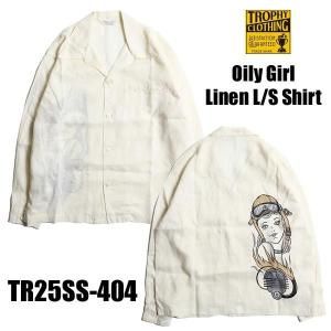 TR25SS-404