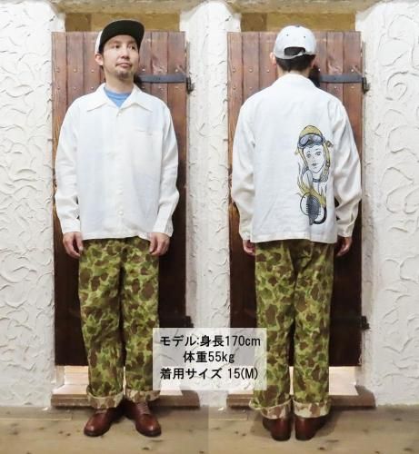 ［美品］レオナールファッション Tシャツ 袋2個セット（おまけ） TRストレッチ ビッグステッチ オーバーボックス レギュラカラー