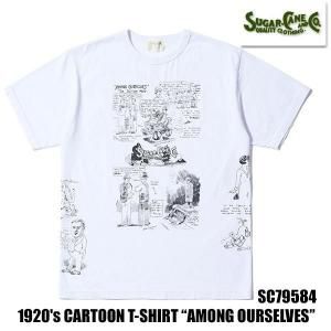  SC79584