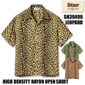 スターオブハリウッド STAR OF HOLLYWOOD アロハシャツ SH39490