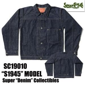 通販サイト一覧 シュガーケーン Super SC19010 No. Lot Gジャン CANE SUGAR ジャケット・アウター