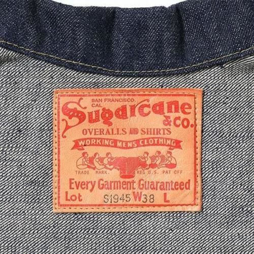 シュガーケーン SUGAR CANE Gジャン Lot No. SC19010 Super