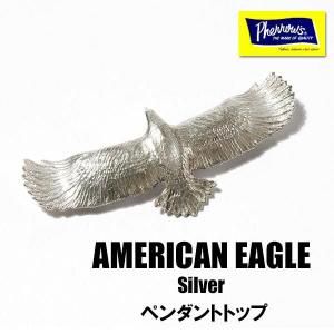 フェローズ PHERROW'S ペンダントヘッド AMERICAN EAGLE 島田英