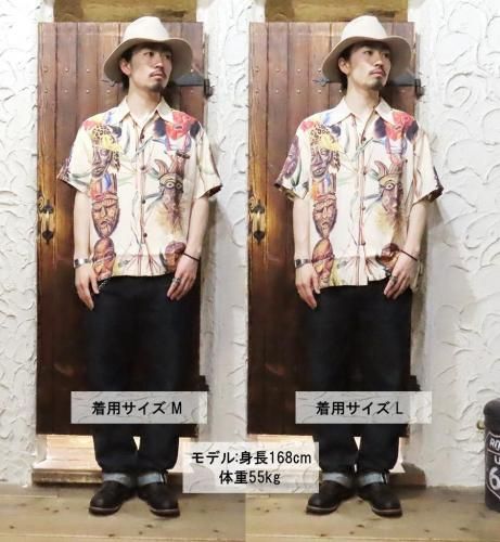 サンサーフ SUN SURF アロハシャツ SS39481 BATTLE MASK