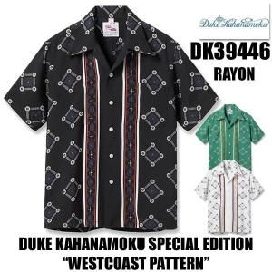 DK39446