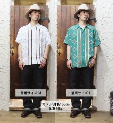 【お買得】 186421557_o2.jpg? トップス
