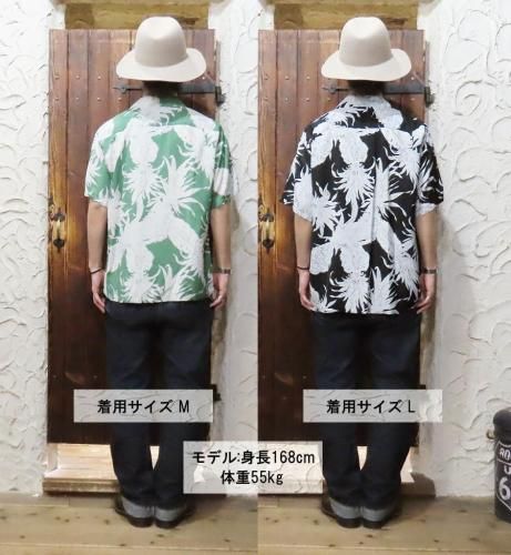 サンサーフ 極美品 オープンカラー パイナップル アロハシャツ サイズM 楽天市場】サンサーフ パイナップル柄 アロハシャツの通販