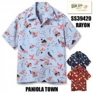 ⭐️美品⭐️SUN SURF ヴィンテージデザイン ワゴン（御所車）　XS ⭐️美品⭐️SUN SURF ヴィンテージデザイン ワゴン（御所車） XS