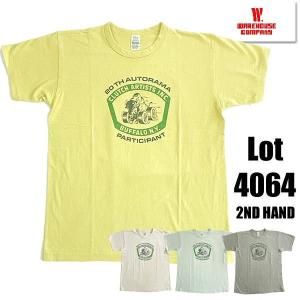 2色展開★アウトドア風ルーズTシャツ/追跡有 ビスコース混紡ニットTシャツ - ブラック | ZARA Japan / 日本
