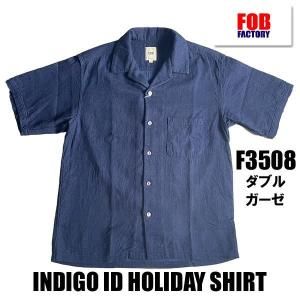 FOB FACTORY オープンカラーシャツ F3508 ID HOLIDAY SHIRT