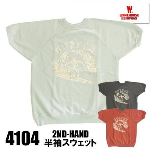 ウエアハウス WAREHOUSE スウェット Lot 4104 SURFER 半袖SW プリント