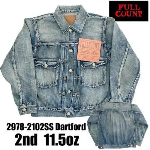 フルカウント FULL COUNT デニムジャケット 2978-2102SS