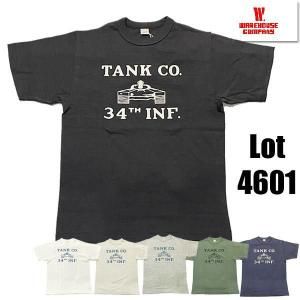4601