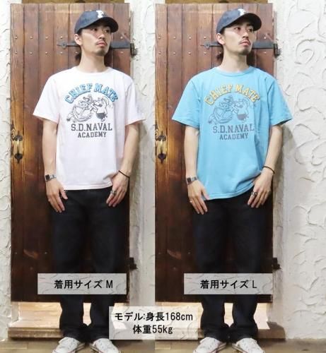 STUDIO D'ARTISAN ステュディオダルチザン Tシャツ 8182A