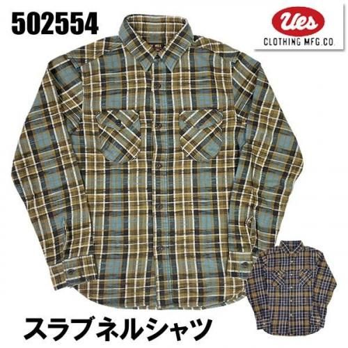 UES ウエス スラブネルシャツ 502554 FLANNEL SHIRTS ネルシャツ