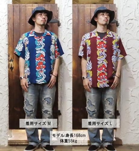 サンサーフ SUN SURF アロハシャツ SS39416 RAYON HAWAIIAN