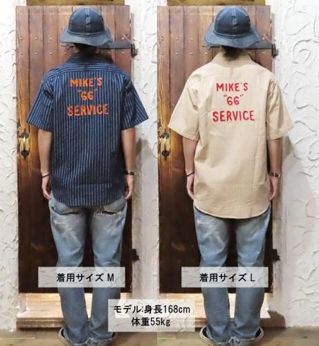 デッドストック　Cushman's コットンラガーシャツ S BEN DAVIS (ベンデイビス) ボーダー ロゴ刺繍 半袖 BIG ラガー