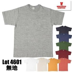 4601