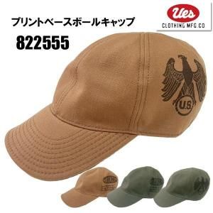 822555