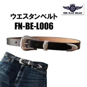 フラットヘッド THE FLAT HEAD FN-BE-L006 ウエスタンベルト