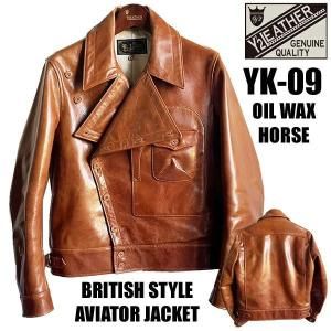 YK-09