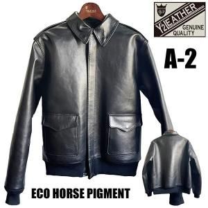 Y'2 LEATHER ワイツーレザー フライトジャケット ECO HORSE PIGMENT