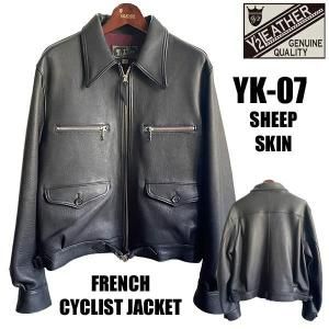 予約2025年秋冬入荷予定】 Y'2 LEATHER ワイツーレザー サイクリスト