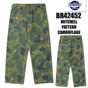 バズリクソンズ BUZZ RRICKSON'S BR42452 MITCHELL PATTERN CAMOUFLAGE