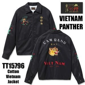 TT15796