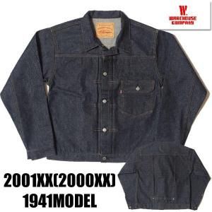 2001XX
