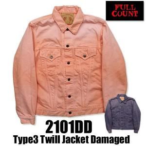 2101DD