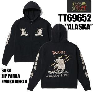 東洋テーラー スカジャン ALASKA 188325983.jpg?cmsp_timestamp=