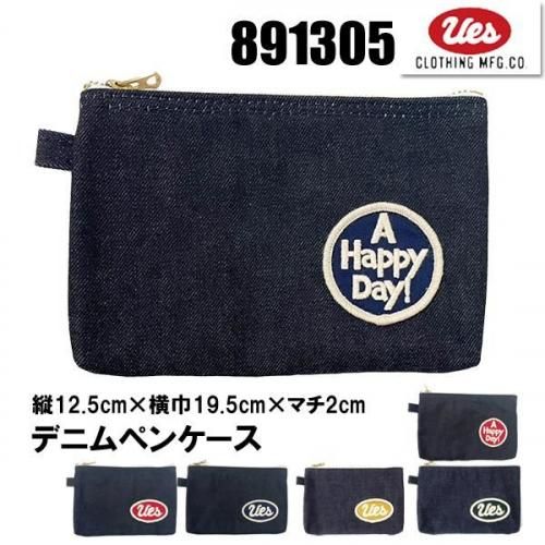 テトン　Teton　7/8　Spey　スペイ　米国製　黒　7～8番　箱ポーチ付き テトン Teton 7/8 Spey スペイ 米国製 黒 7～8番 箱ポーチ付き テトン