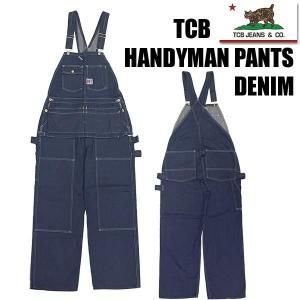 TCB jeans　オーバーオール　36　インディゴ 楽天市場】TCB jeans HANDYMAN PANTS オーバーオール 送料無料