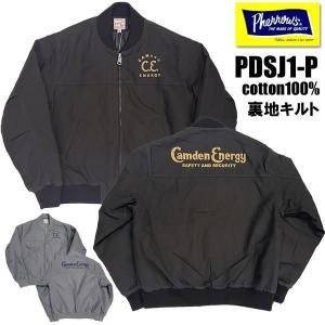 フェローズ Pherrow's ワーク ジャケット 25W-PDSJ1-P ロゴ ジャケット