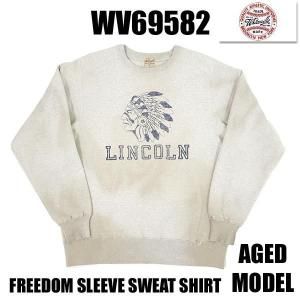 ホワイツビル WHITESVILLE WV69582 SWEAT スウェット トレーナー