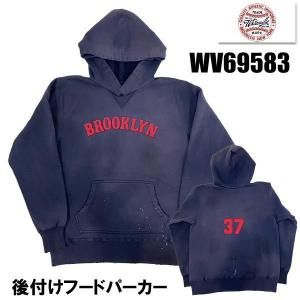 ホワイツビル WHITESVILLE WV69583 ATTACHED HOOD PARKA AGED