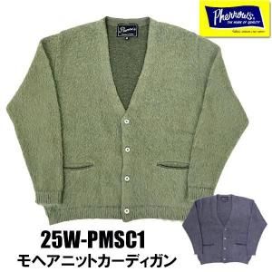 【 Pherrow's（フェローズ） 】モヘアニットカーディガン フェローズ Pherrow's モヘアニット 23W-PMSC2 カーディガン