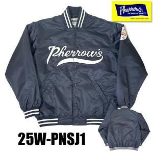 フェローズ Pherrow's スタジャン 25W-PNSJ1 スタジアムジャンパー