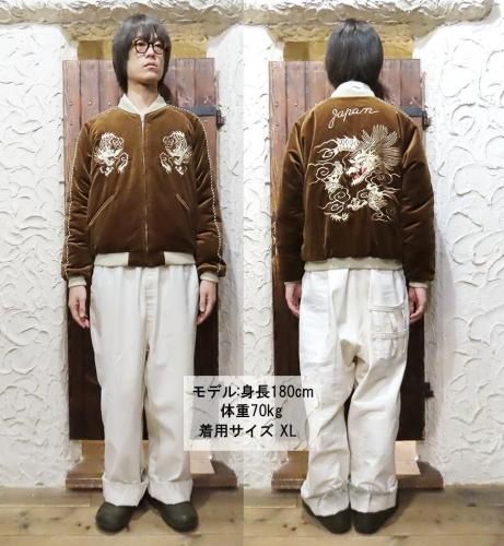 JJJ スカジャン　アメカジ　鷲　ドラゴン　別珍 キルティング JJJ スカジャン アメカジ 鷲 ドラゴン 別珍 キルティング - メルカリ