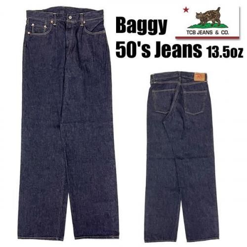 TCBJEANS TCBジーンズ Baggy 50's Jeans 13.5oz デニム バギージーンズ