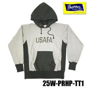 25W-PRHP-TT1
