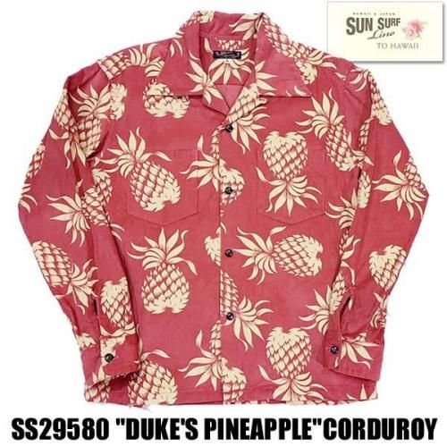 サンサーフ SUN SURF オープンカラーシャツ SS29580 長袖