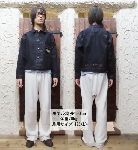 シュガーケーン SUGAR CANE デニムジャケット SC11936 13oz. 1936MODEL