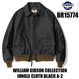 バズリクソンズ BUZZ RICKSONS フライトジャケット BR15774 WILLIAM