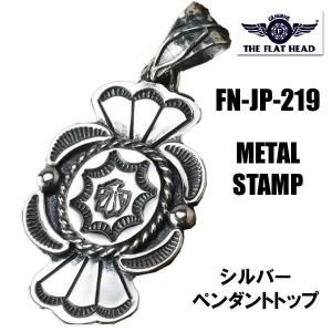 フラットヘッド THE FLAT HEAD ペンダントトップ FN-JP-219 METAL