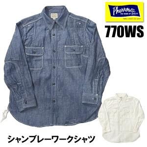 770WS