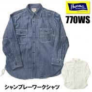 美品 PHERROW'S コットン ワークシャツジャケット ホワイト 16 PHERROW'S【フェローズ】- こだわりのアメカジ通販 ラグタイム