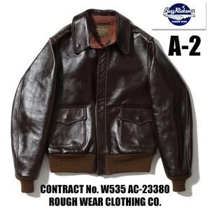 Buzz Rickson S バズリクソンズ Br A 2 Rough Wear Clothing Co No 京都のアメカジ通販ラグタイム スマフォ用