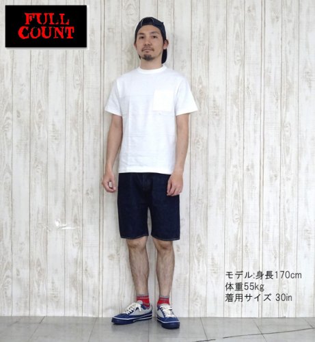 フルカウント FULLCOUNT デニム ショートパンツ 1904 ジーンズ 13.7オンス ショーツ ジンバブエコットン ワンウォッシュ アメカジ  日本製 定番 - 京都のアメカジ通販ラグタイム【スマフォ用】